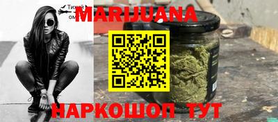 кокаин колумбия Бузулук