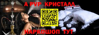 круглые Бугуруслан