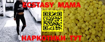 круглые Бугуруслан