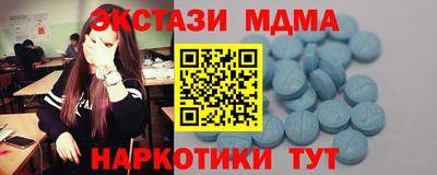 круглые Бугуруслан