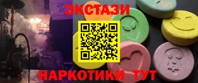 кокаин колумбия Бузулук