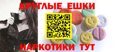 кокаин колумбия Бузулук