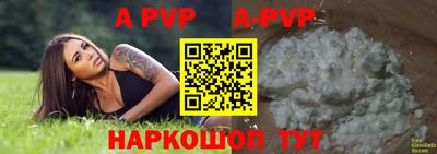 круглые Бугуруслан