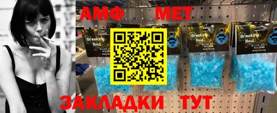 дистиллят марихуана Берёзовский