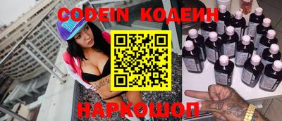 дистиллят марихуана Берёзовский