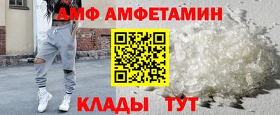 наркотики Будённовск