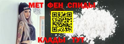 наркотики Будённовск