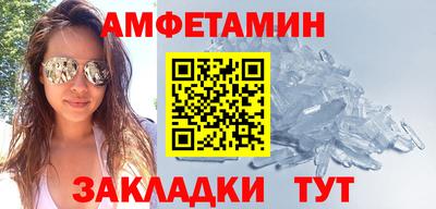 ешки Беслан