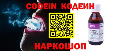 круглые Бугуруслан