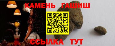 наркотики Будённовск