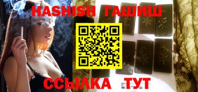 ешки Беслан