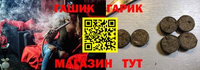 наркотики Будённовск