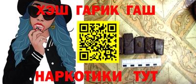 круглые Бугуруслан