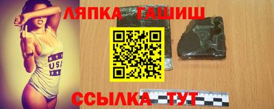 дистиллят марихуана Берёзовский