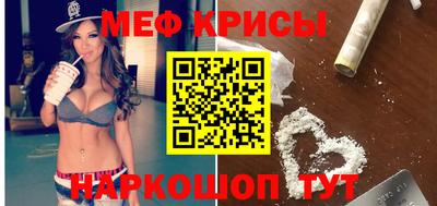 круглые Бугуруслан