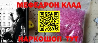 дистиллят марихуана Берёзовский