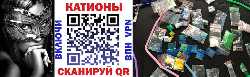 МЯУ-МЯУ мука Жуковский