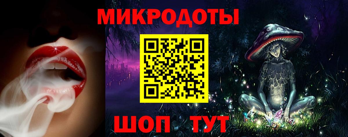 Галлюциногенные грибы Psilocybine cubensis  Галлюциногенные грибы Cubensis  Жуковский  где продают наркотики  Вход с VPN 